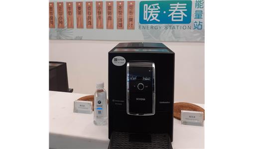 辦公室咖啡機(jī)使用時(shí)需要注意什么？